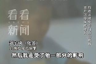 马尔基尼奥斯：球队第一目标是小组第一，还有很多地方需要改进