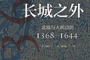 镇守篮下！杰伦-约翰逊12投5中揽下16分15板 篮板创生涯新高