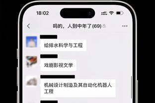 对方球员：兄弟们，阿利森这波操作给我整破防了啊！