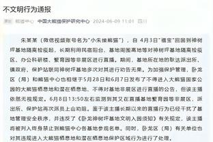 六台解说员：就今天而言，何塞卢的水平要高于莱万