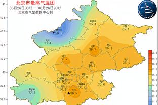 米兰官推：种族主义在足球比赛没有容身之处，我们支持迈尼昂