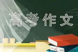 阿图尔女友穿佛罗伦萨球衣现场观战，这颜值你给几分？