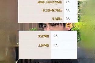 kaiyun登入截图0