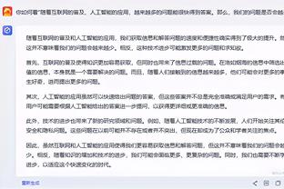 德斯特：起初我无意回到荷兰，但埃因霍温让我感到温暖