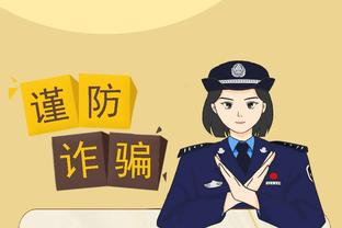 raybey雷竞技官网截图3