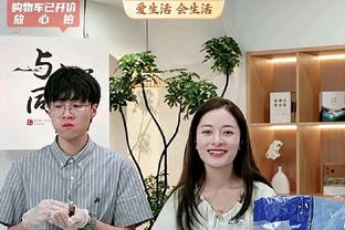 主场迎战灰熊！东契奇&格威可以出战 莱夫利&埃克萨姆缺阵