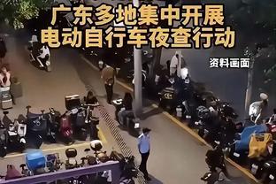 nb雷竞技官网截图0