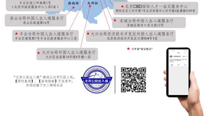 蒂尔曼：斯玛特告诉我只要在场上不遗余力 就会得到绿军球迷的爱